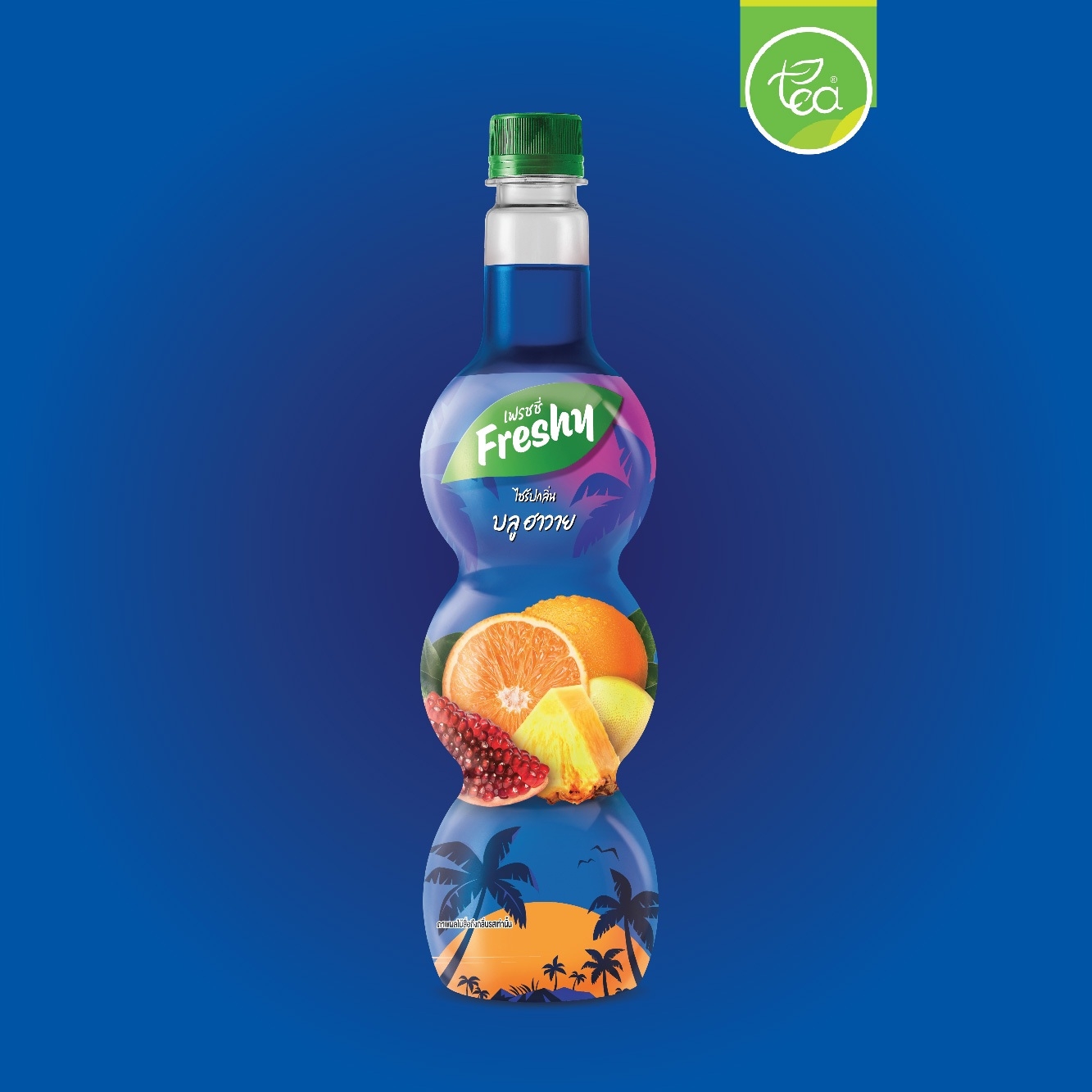 ไซรัปบลูฮาวาย ไซรัปบลูเลม่อน ไซรัปเฟรชชี่ Freshy ไซรัปผลไม้ เฟรชชี่ไซรัป น้ำมะนาว น้ำเชื่อมผลไม้ ไซรัปเข้มข้น ขนาด 710 ml