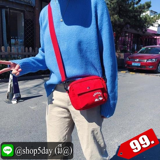 ♨️ กระเป๋าสะพายข้างมินิไซส์จร้า ⚡️