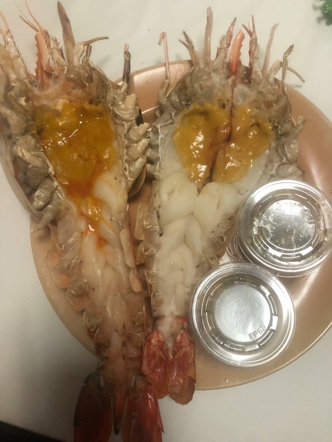 กุ้งจัมโบ้