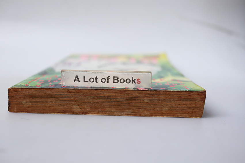 มิราจ Mirage