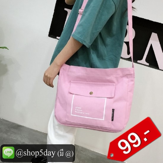 🔥กระเป๋าผ้า LIPAND น่ารัก