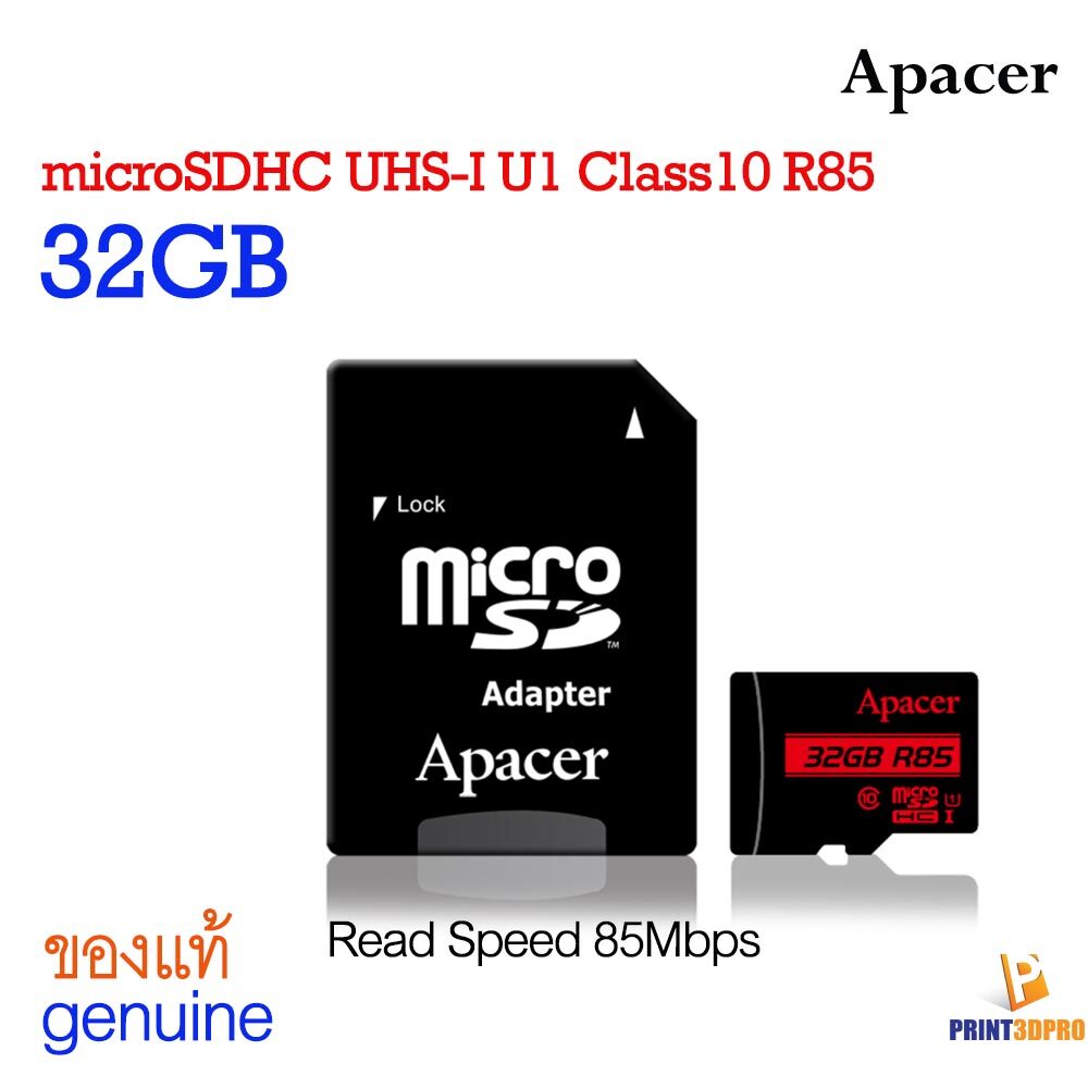 Memory Card Apacer Micro SD Card TF Card SDHC UHS-I U1 Class10 R85 32GB