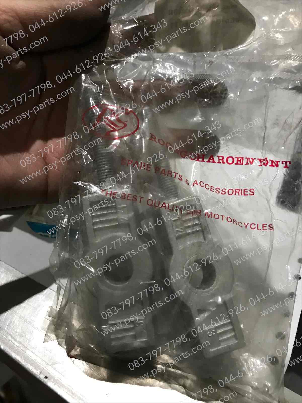 หางปลาตั้งโซ่ Y 111 (ขวา = ซ้าย)