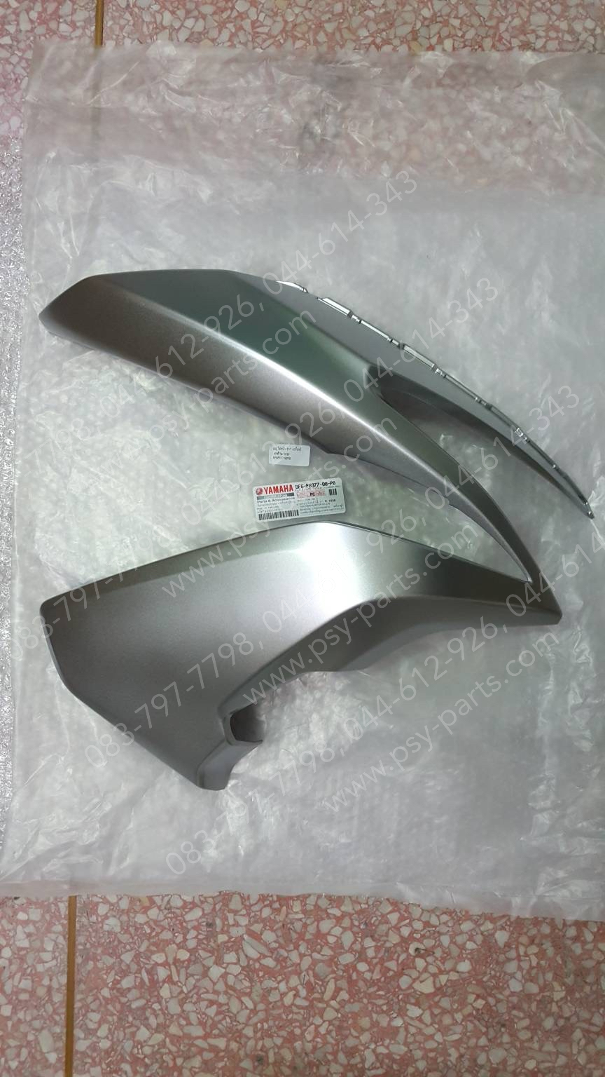 ฝาครอบไฟหน้า-ขวา AEROX แท้ๆ สีเทาด้าน (1698) BF6-F8377-00-P8