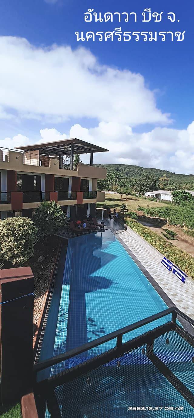 Hammock เปลตาข่ายนั่งเล่น ตาข่ายเช็คอินคาเฟ่ ตาข่ายกันตก