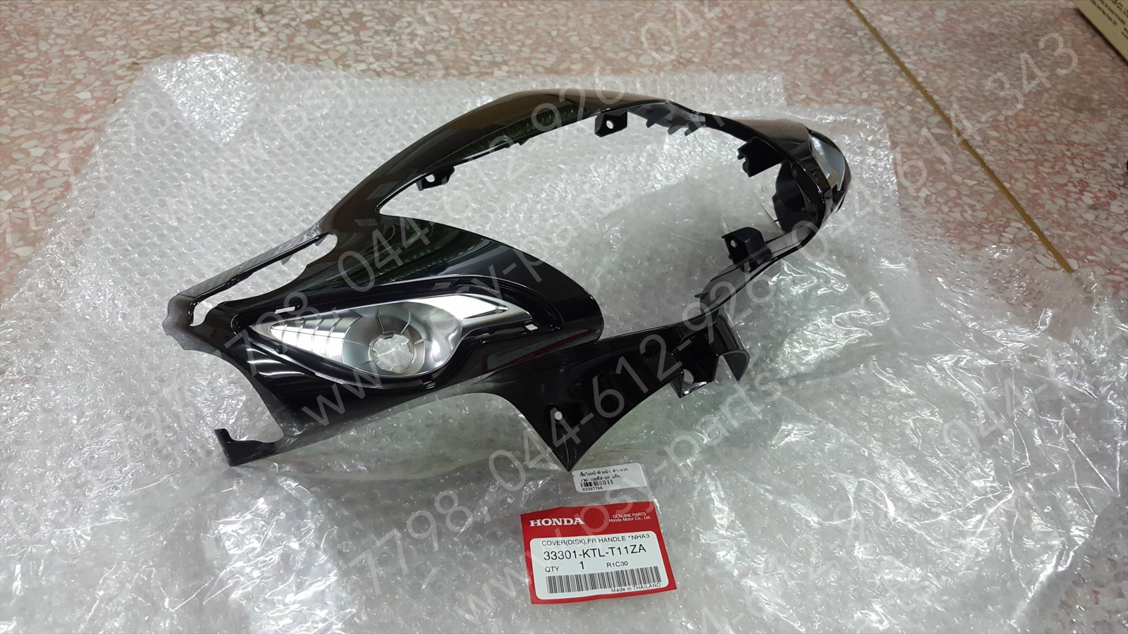 เสื้อไฟหน้าตัวหน้า WAVE 100/05 ดิสก์เบรค แท้ๆ สีดำ (A35) 33301-KTL-T11ZA