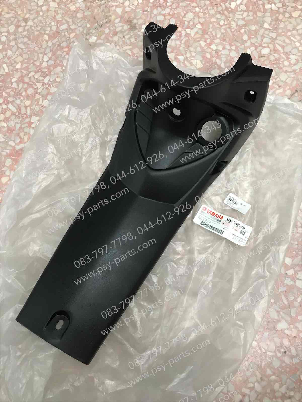 คอนโซลกลาง X 1 แท้ๆ สีดำ 5YW-F842M-00