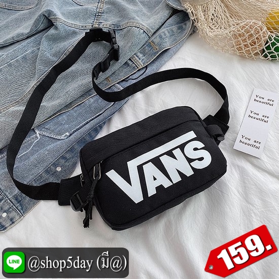 ♨️ กระเป๋าสะพาย คาดอก-เอว Vans Hot⚡️