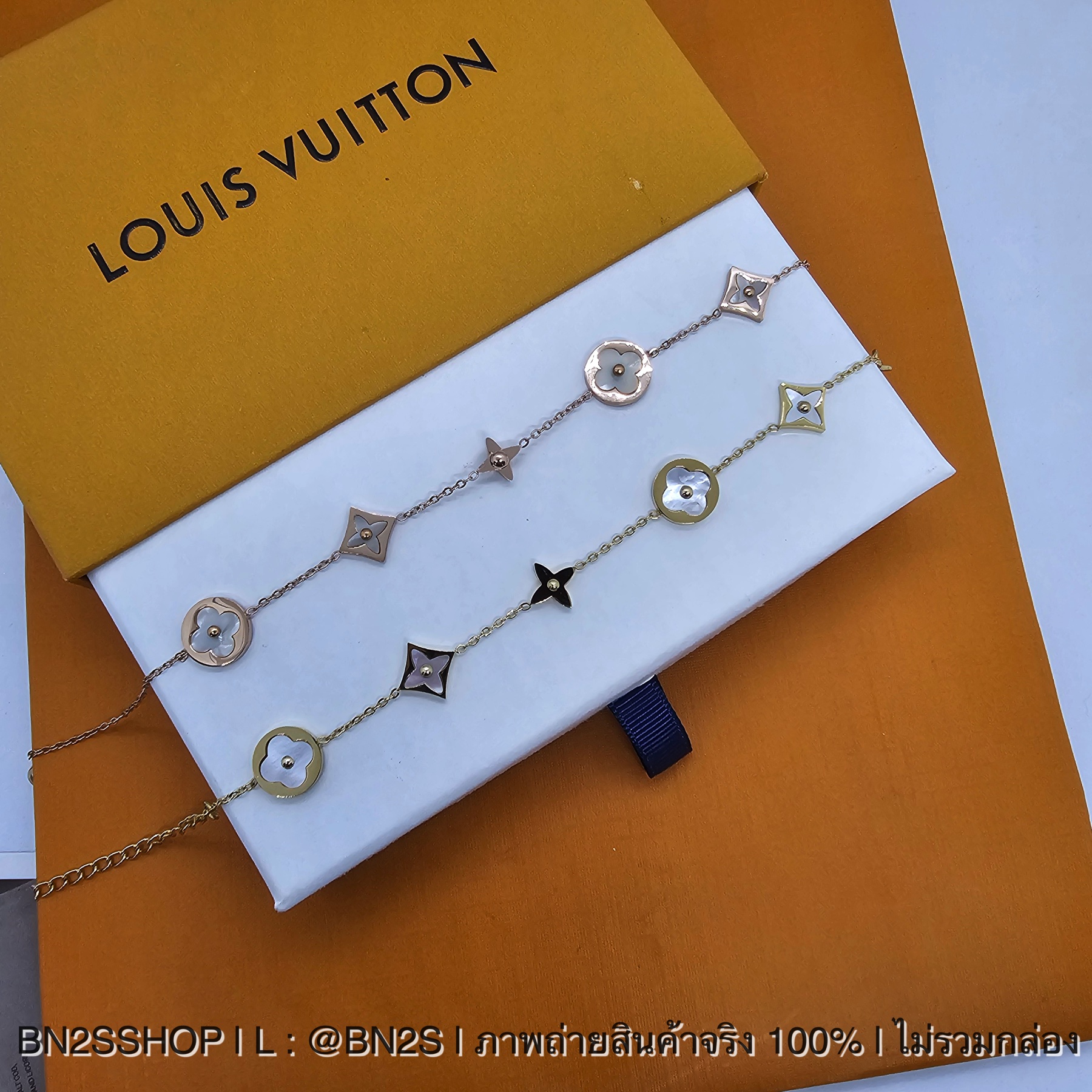 สีทอง | สร้อยข้อมือหลุยส์ Louis Vuitton Monogram Chain Bracelet จี้ลายดอก สีทอง โรสโกลด์ รุ่นนี้ขายดีมาก