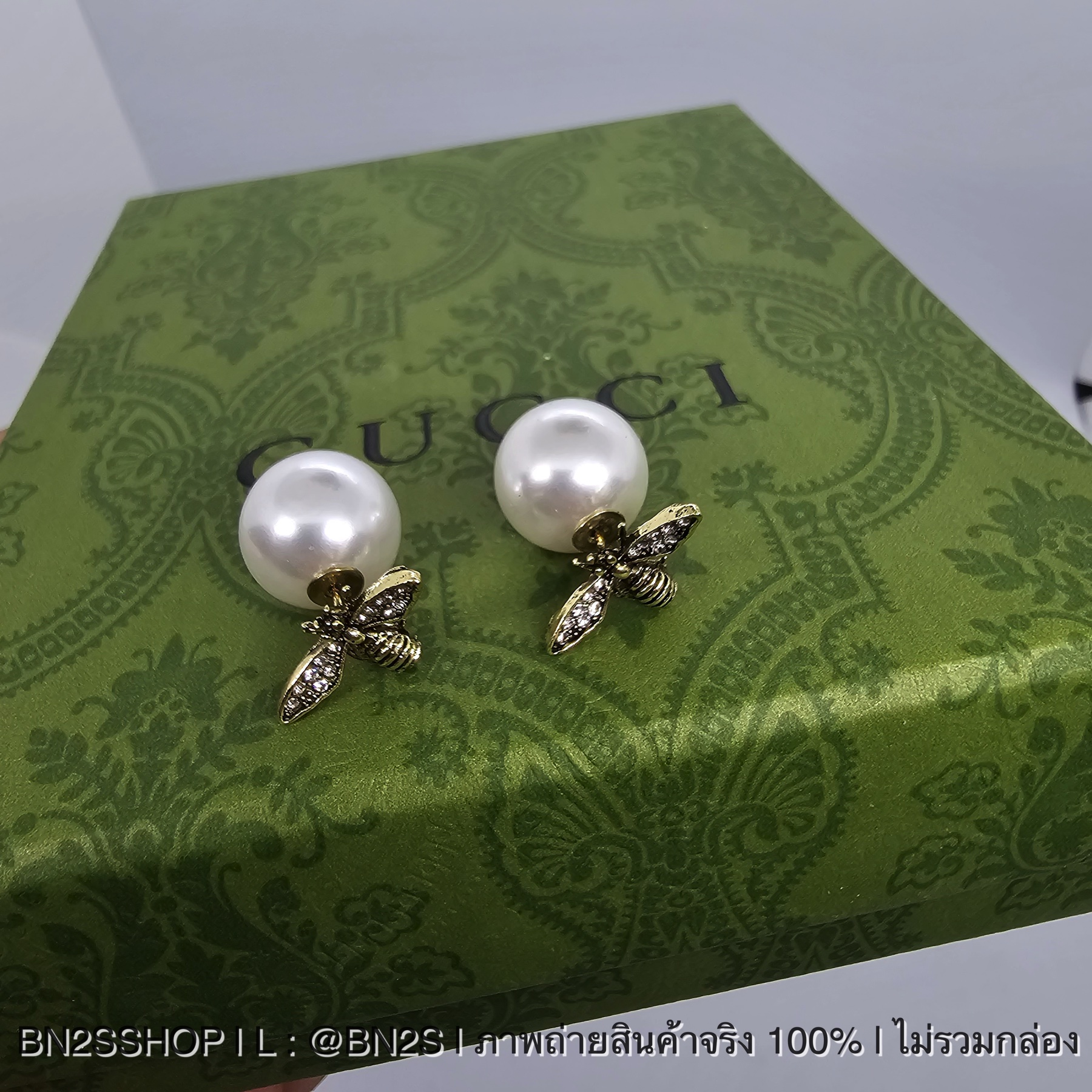 ต่างหูไข่มุกจี้รูปผึ้ง ทับหลังไข่มุก Dior Tribles BEE Earrings