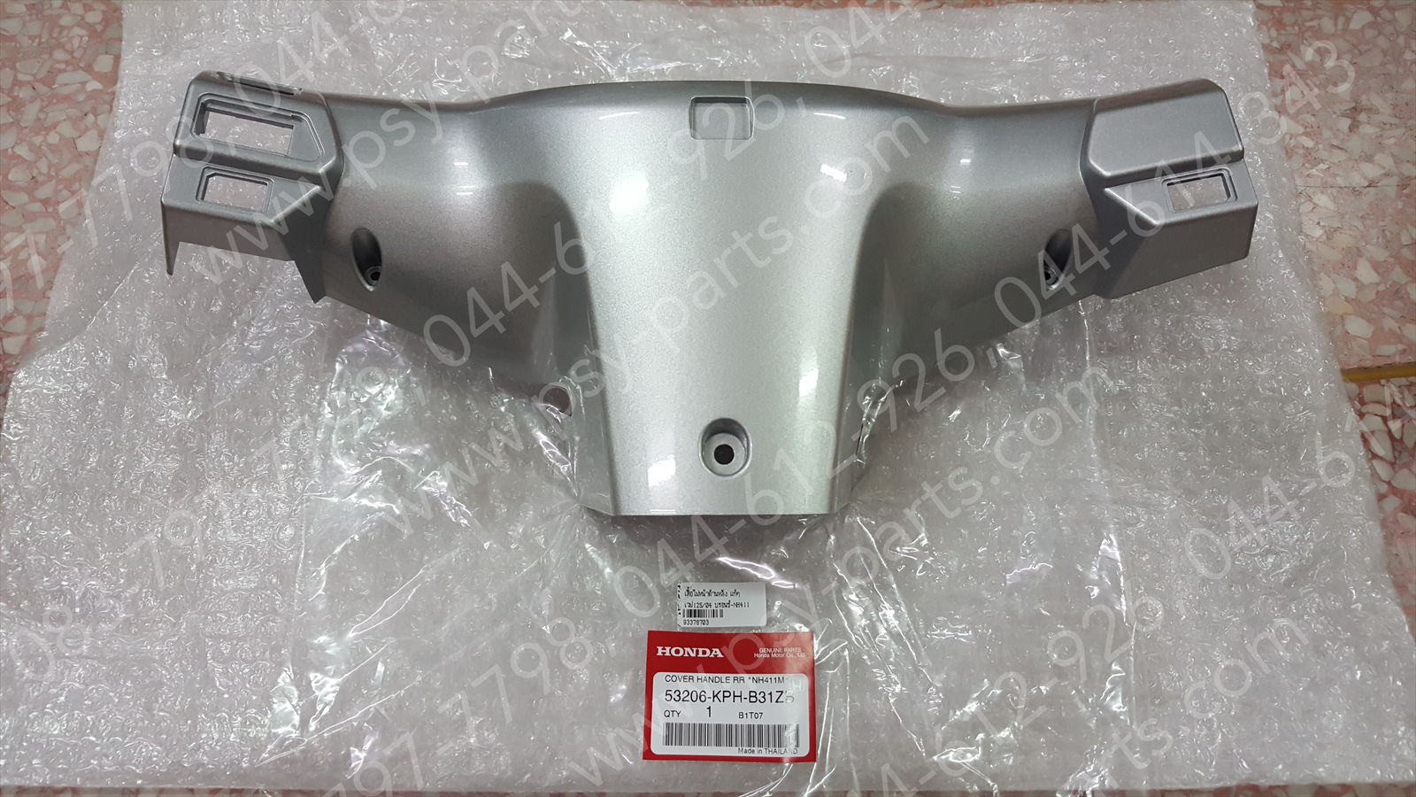 เสื้อไฟหน้าด้านหลัง WAVE 125/04 แท้ๆ สีบรอนซ์ (NH411) 53206-KPH-B31ZB