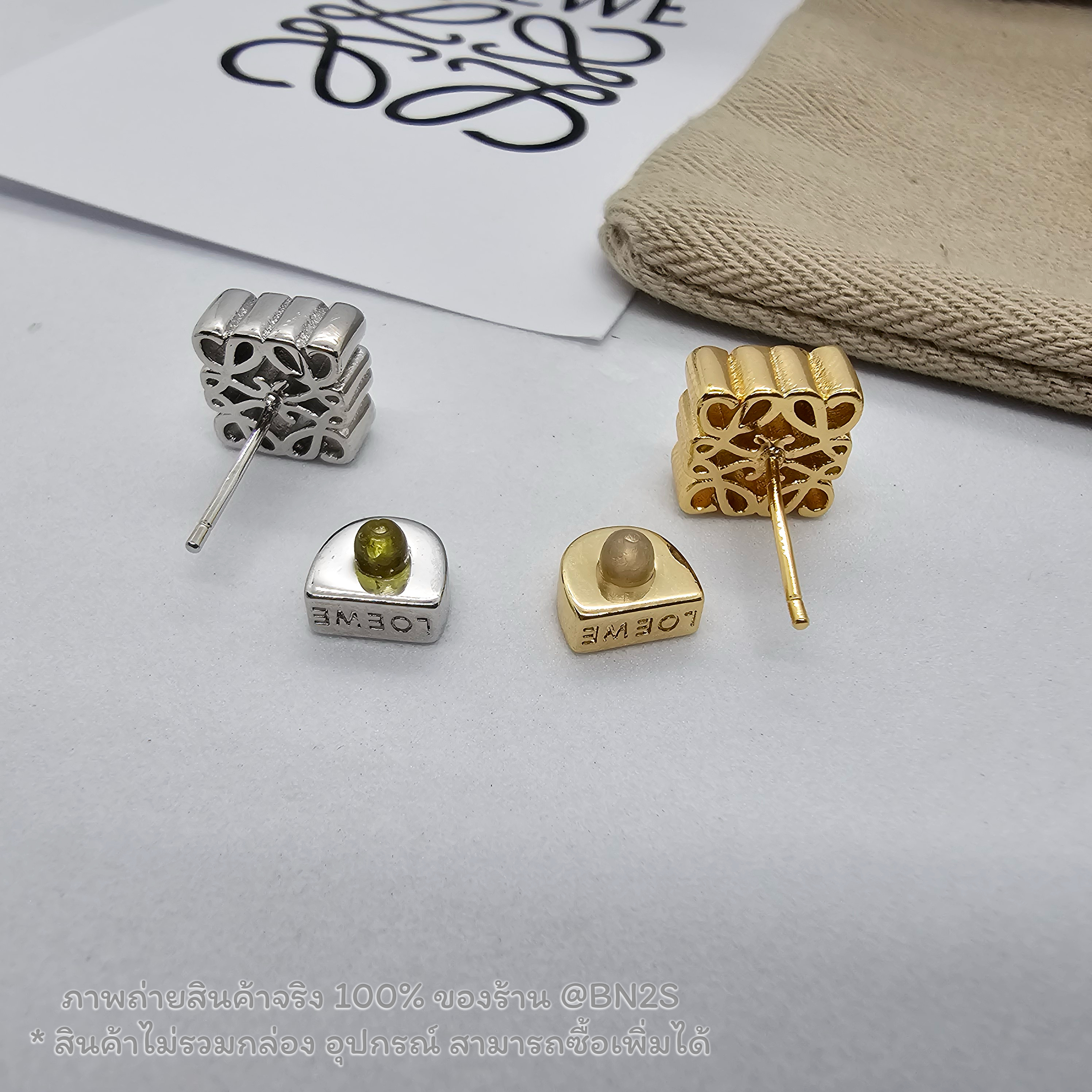 สีเงิน | [ออริ] LOEWE Anagram Stud Earrings ต่างหูโลเอ งานจี้สตั๊ด โลโก้ อะไหล่เงิน-ทอง งานดีสุด ก้าน 925 ปั๊มโลโก้คมชัด งานจริง 100% มาพร้อมถุงกระดาษ