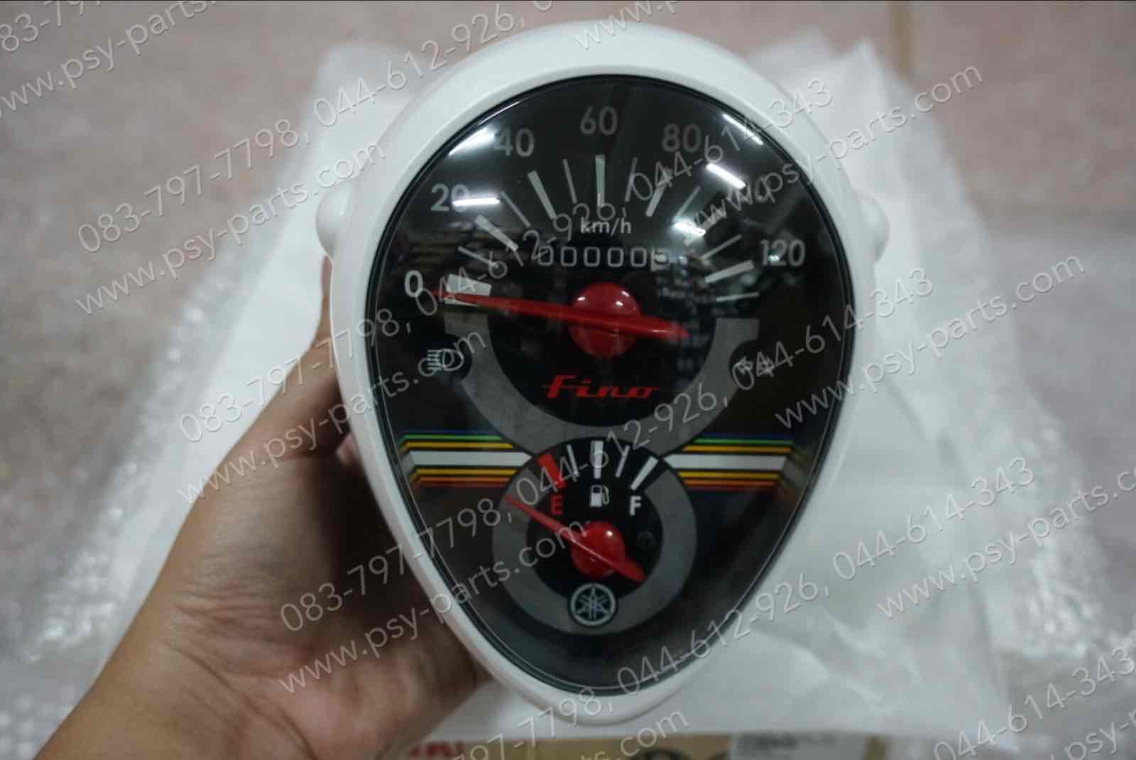 เรือนไมล์ชุด FINO แท้ๆ สีดำ/ขาว 4D0-H3510-B0