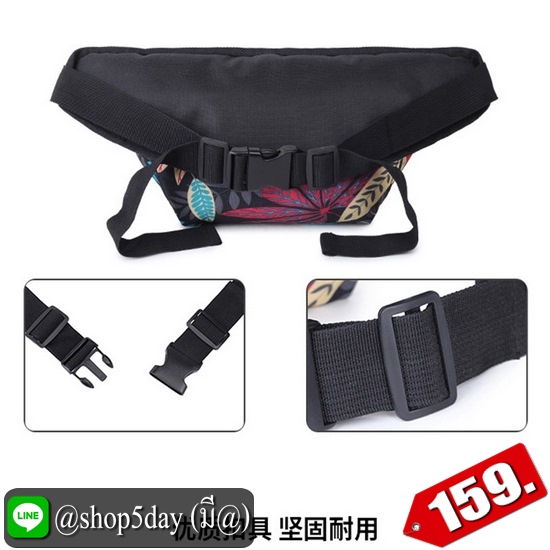 ♨️ กระเป๋าคาดอก-เอว Supreme B ⚡️