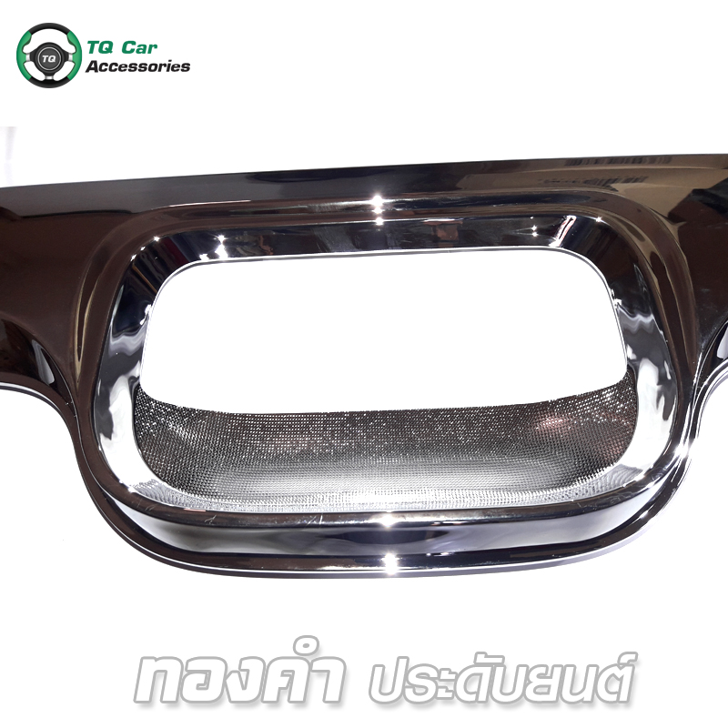 คิ้วกระโปรงท้าย TOYOTA VIGO 2008 ชุบโครเมียม