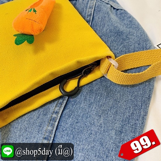 ♨️ กระเป๋าสะพาย แฟชั่น เเครอท