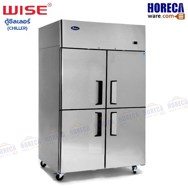 ตู้แช่ 4บาน แนวตั้ง แช่เย็น ATOSA 4-DOOR Upright Chiller ไวส์โปรโมชั่น