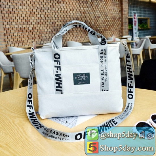 กระเป๋าแฟชั่น รุ่น Korean KD983 คุณภาพระดับพรีเมียม