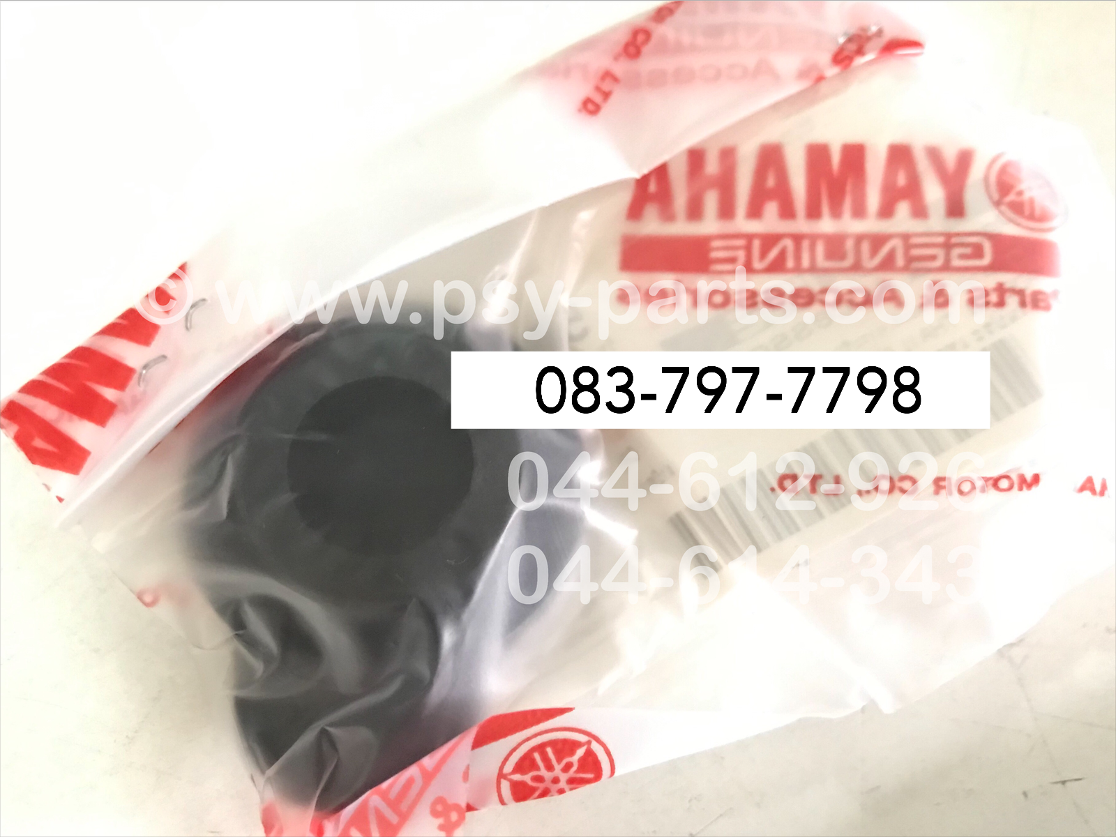 ฝาถังน้ำสำรอง MIO 125, NOUVO 135, SPARK 135 แท้ๆ 5YP-F1875-01