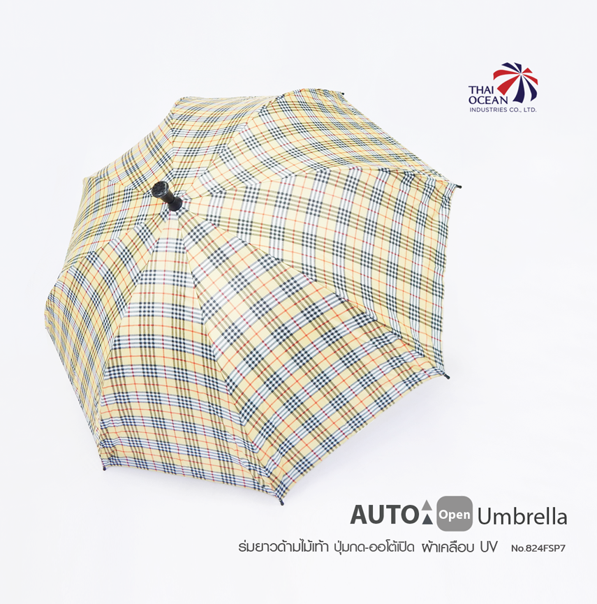 Leo ร่มด้ามไม้เท้าออโต้เปิด 24นิ้ว ผ้าเคลือบยูวีกันแดดและฝน ปลายกันลื่น ใช้แทนไม้เท้าได้ เหมาะกับผู้สูงอายุ