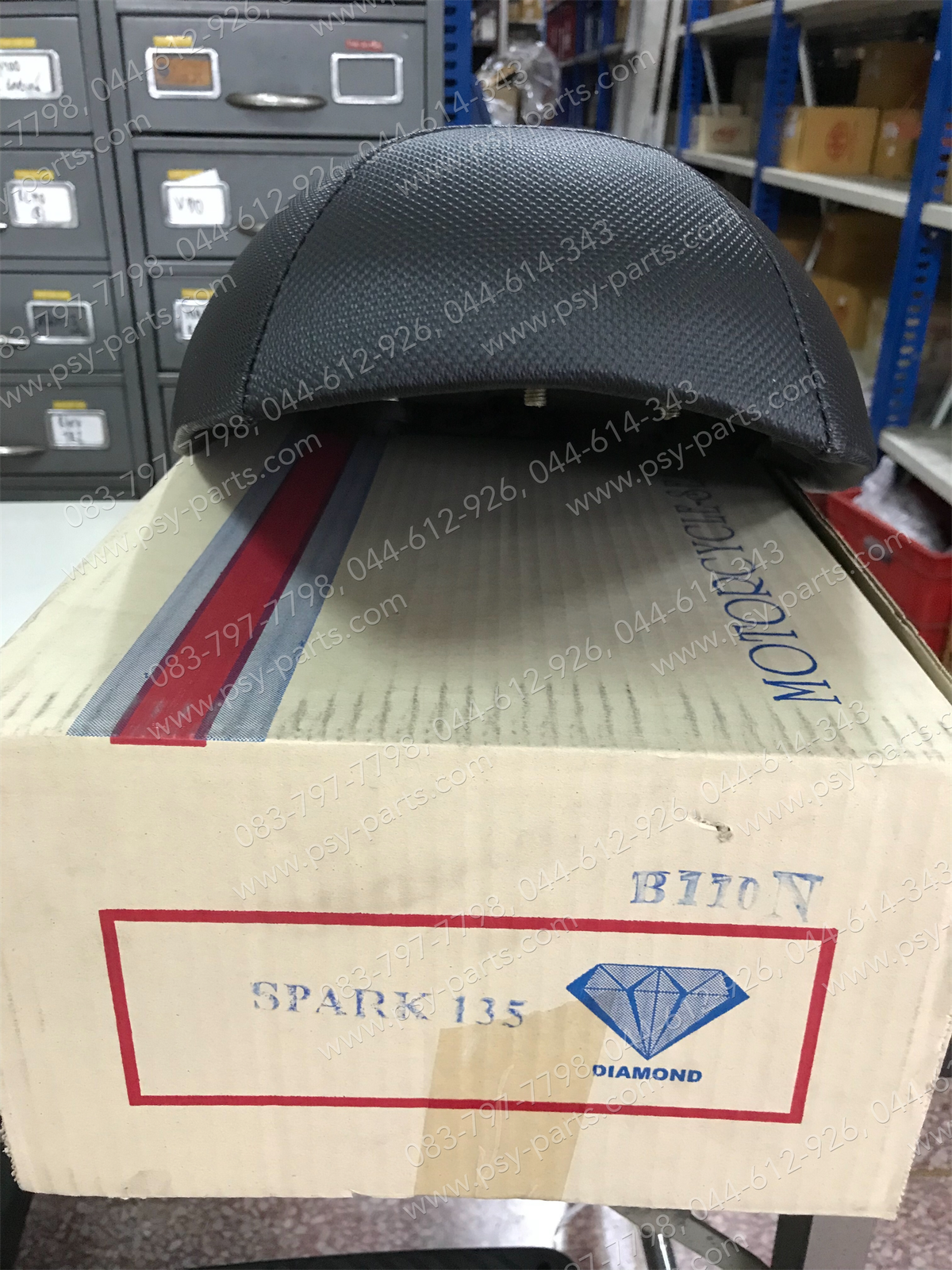 เบาะ SPARK 135, SPARK 135-I