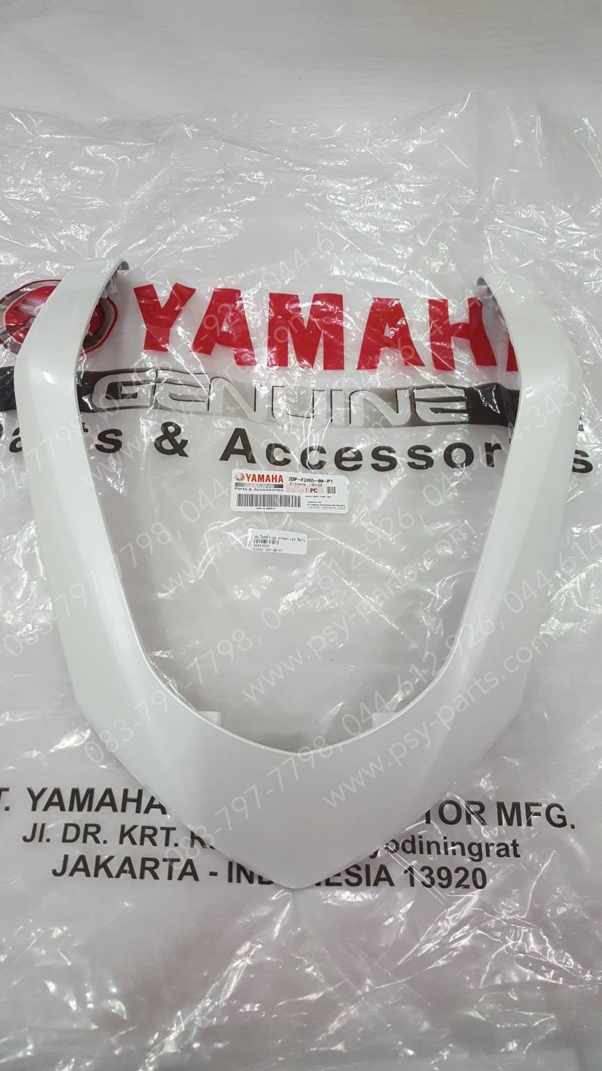 ฝาครอบไฟหน้า-บน NMAX แท้ๆ สีขาว 2DP-F2865-00-P1