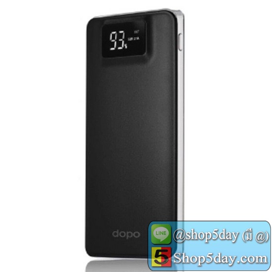 Dopo พาวเวอร์แบงค์ 13000 mAh รุ่น D13 (มีจอLCD)