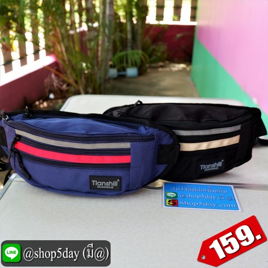 ✔️งานป้าย กระเป๋าคาดอก-เอว New Tianshill