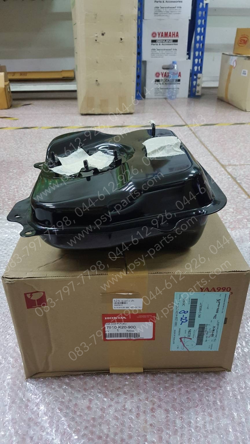 ถังน้ำมัน ZOOMER-X แท้ๆ สีดำ 17510-K20-900