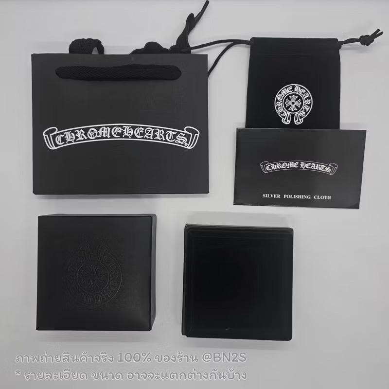 Chrome Heart กล่องหนังเก็บเครื่องประดับ ด้านในบุกำมะหยี่ พร้อมถุงผ้า ถุงกระดาษ