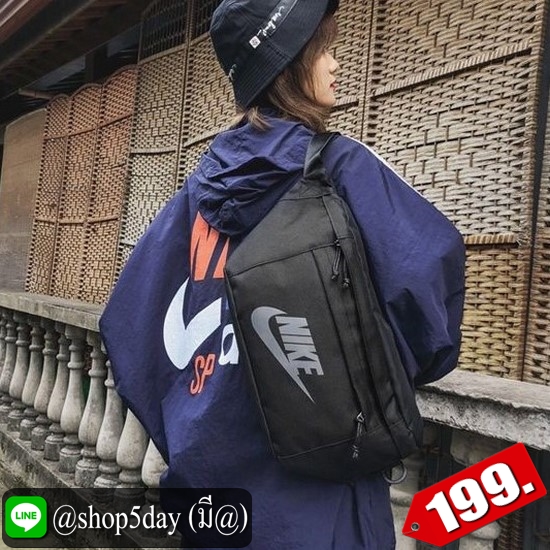 ♨️ กระเป๋าคาดอก Nike ใบใหญ่จุใจ (2020)