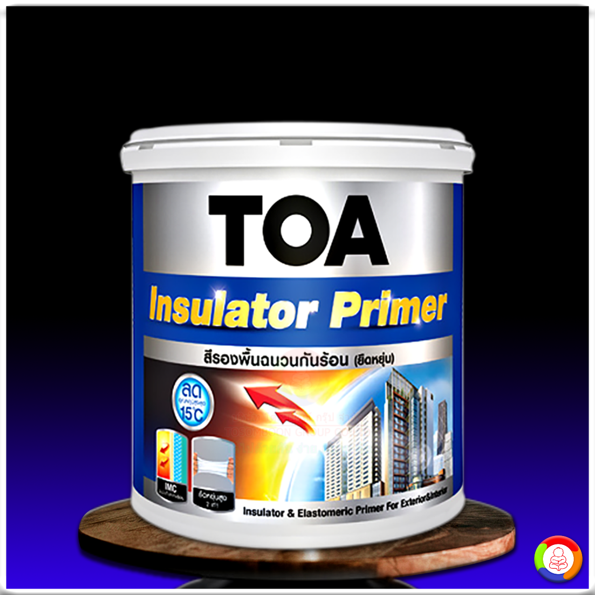 ทีโอเอ อินซูเลเตอร์ ไพรเมอร์ TOA Insulator Primer