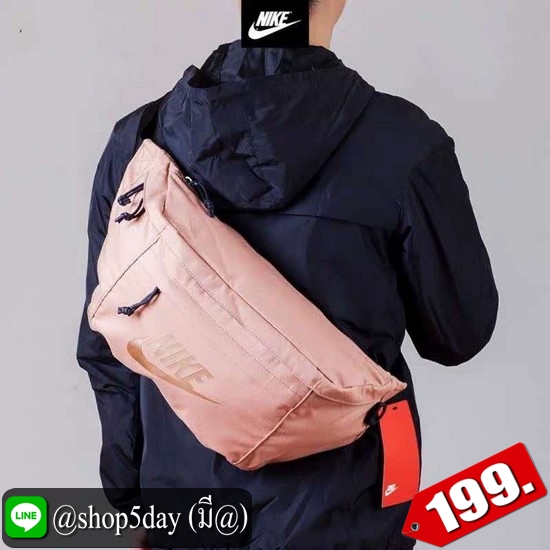 ♨️ กระเป๋าคาดอก Nike ใบใหญ่จุใจ (2020)