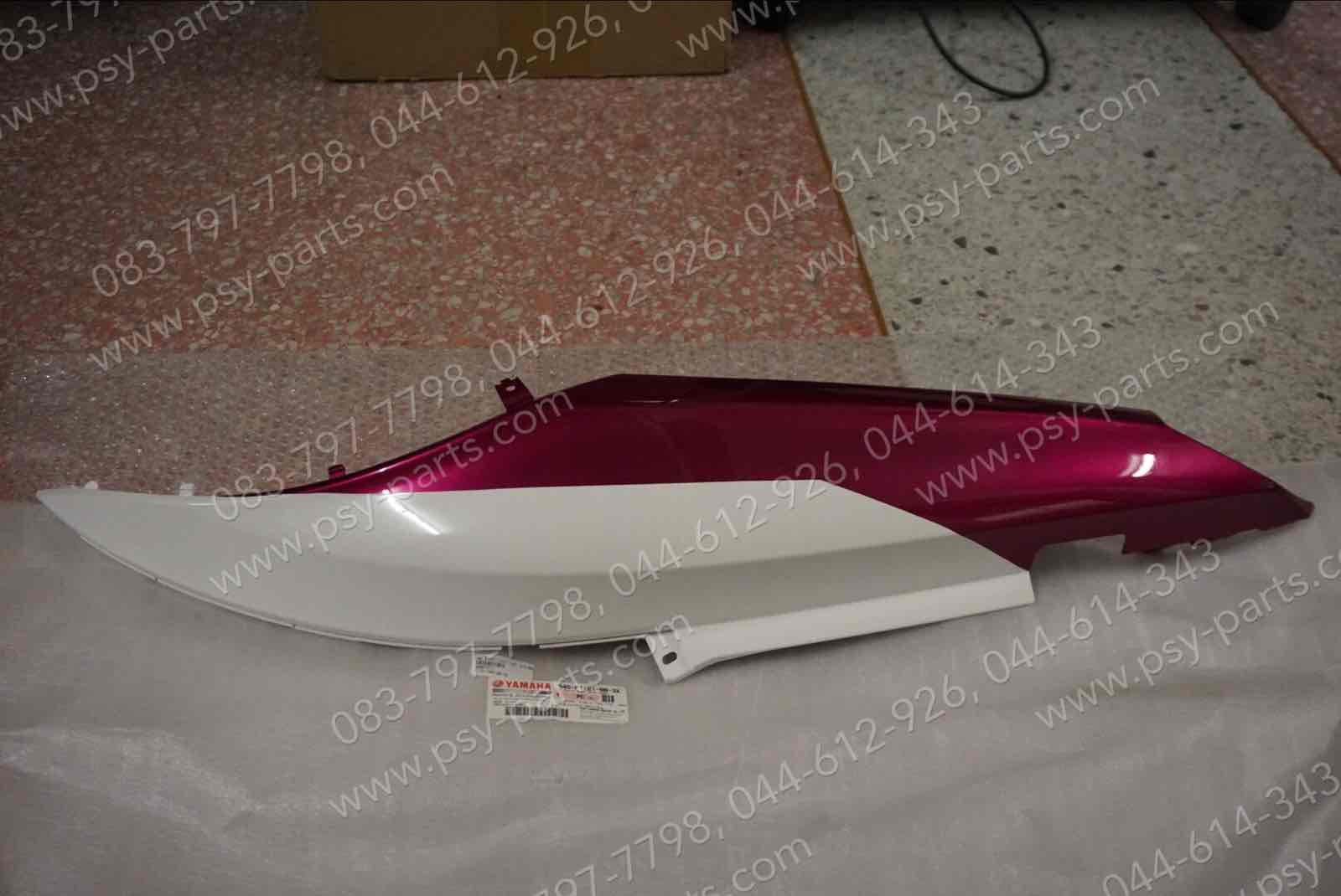 ฝาครอบข้างซ้าย MIO 115-I แท้ๆ สีขาว/ชมพู 54S-F1711-00-3X + ฝาครอบข้างขวา MIO 115-I แท้ๆ สีขาว/ชมพู 54S-F1721-00-3X