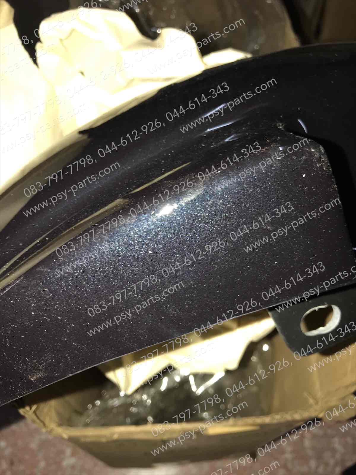 บังโคลนหน้า RGV (T) สีน้ำเงินเข้ม