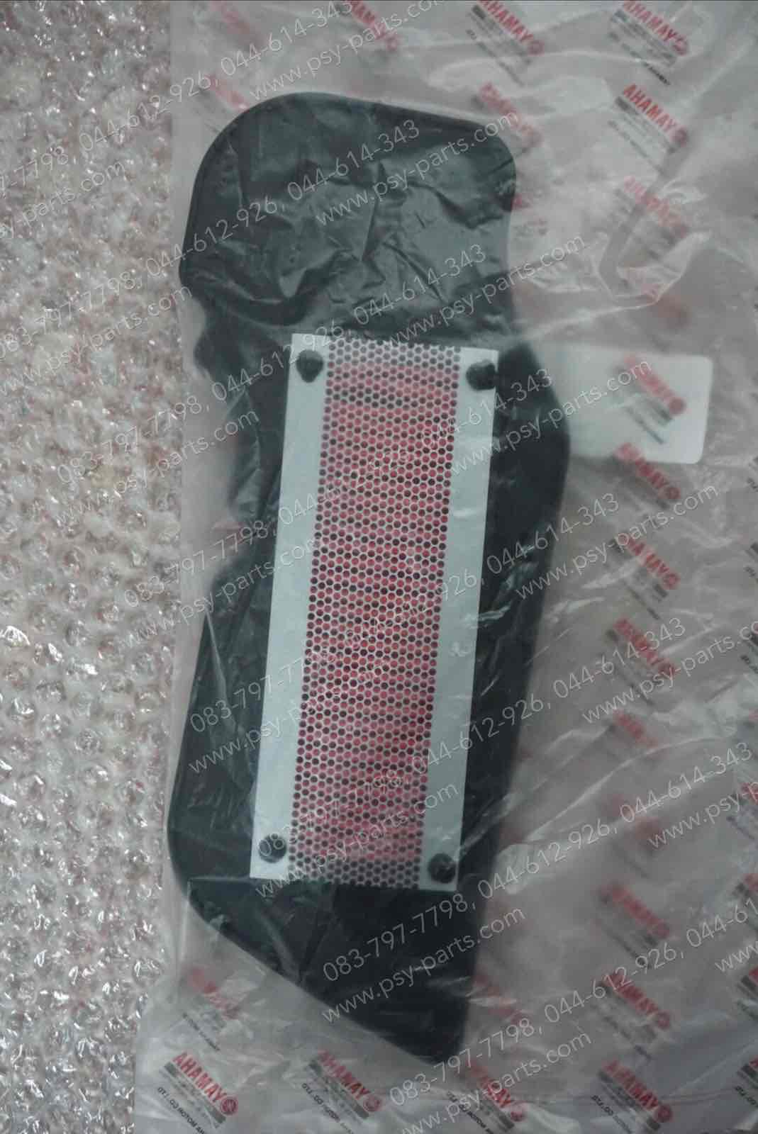 ไส้กรองอากาศ FINO 125, GT 125, QBIX แท้ๆ BB9-E4450-00, 2PH-E4450-00