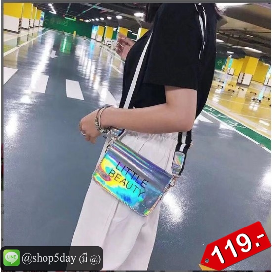 🔥กระเป๋าแฟชั่น สะพายข้าง Little Beauty No.LB 119-C