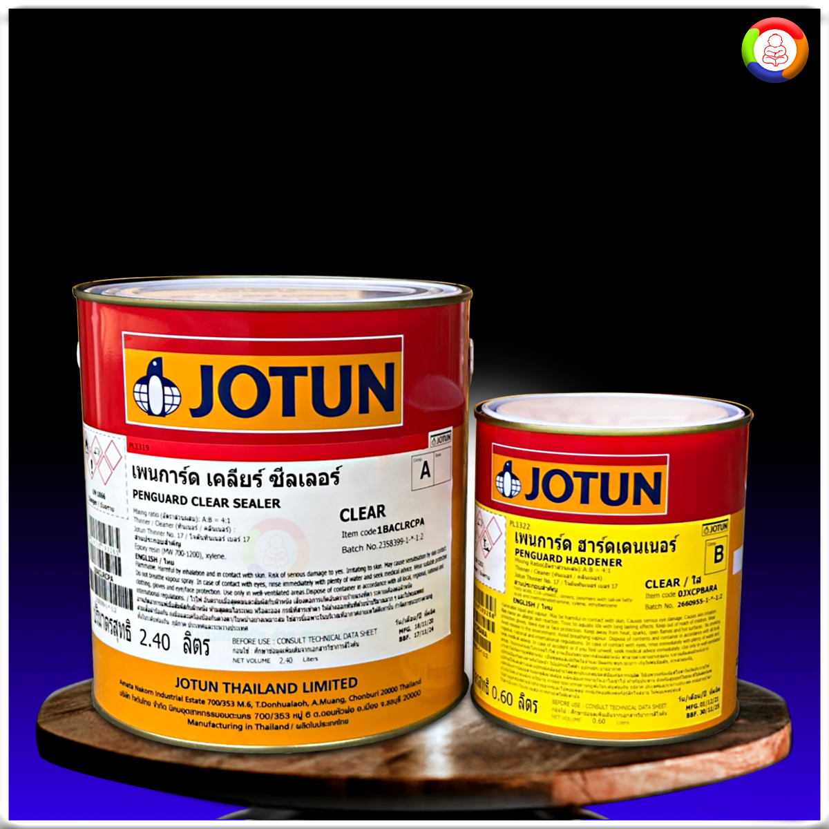 สีโจตัน เพนการ์ด เคลีย ซิลเลอร์ Jotun Penguard Clear Sealer