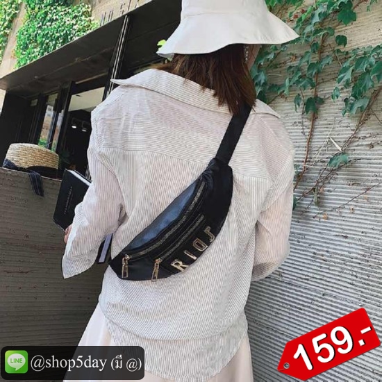 🔥กระเป๋าคาดดอก แนวหรู RIDJ