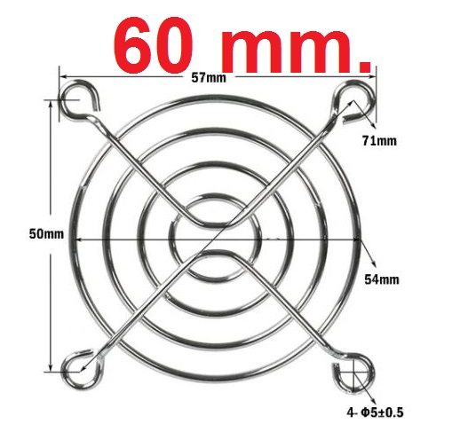 ตะแกรงพัดลม 60x60mm (2.5 นิ้ว) Fan Cover Cooling Fan Shield Iron Protection Net Dust Filter Protect