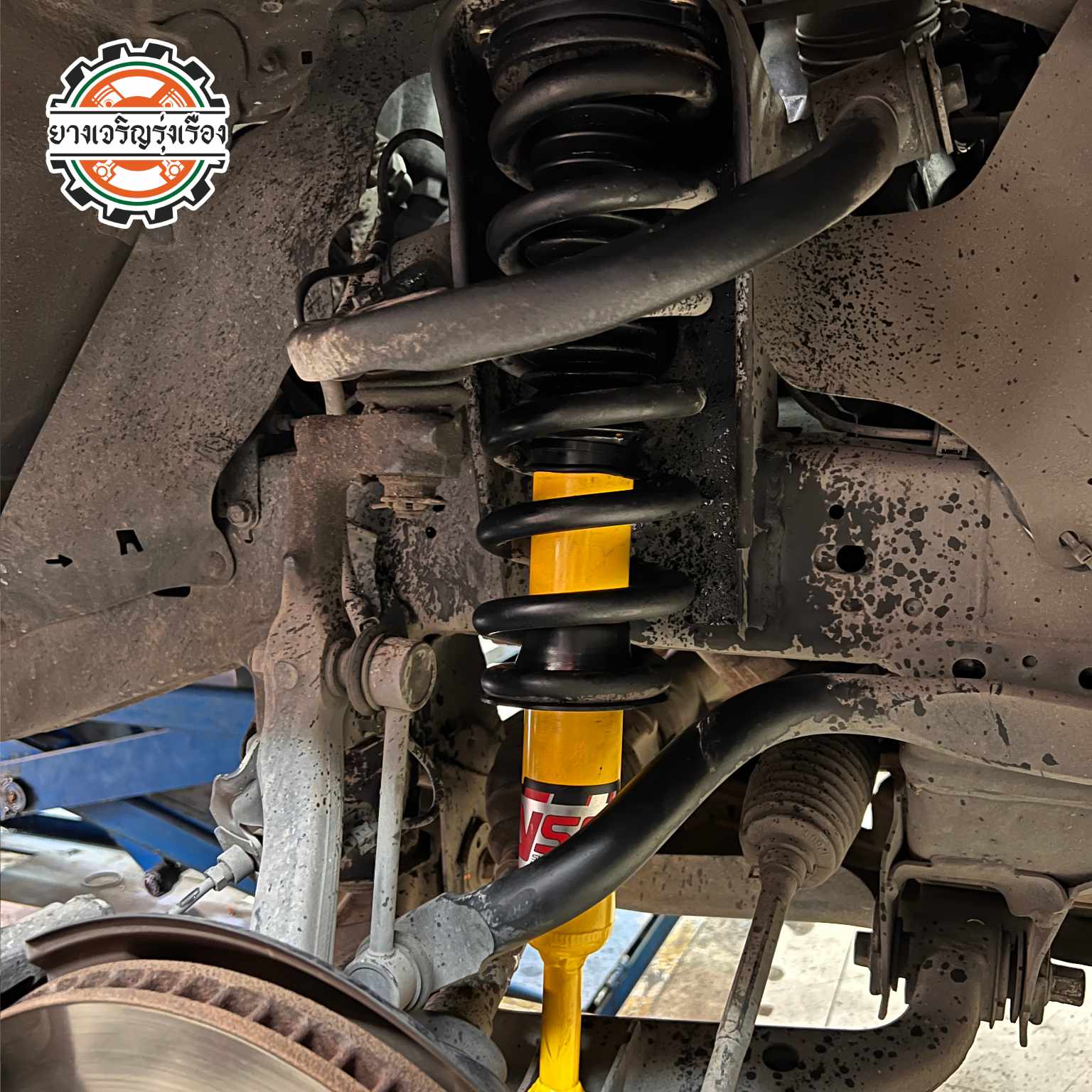 TOYOTA FORTUNER เข้ารับบริการอัพเกรดช่วง เปลี่ยนโช้คอัพนุ่มหนึบ แก้ไขอาการย้วยส่าย ผู้โดยสารไม่เมารถ พร้อมจัดชุดผ้าเบรกอัพเกรด YOSHI ญี่ปุ่น เบรกนุ่ม เอาอยู่ทุกความเร็ว [+] YSS DTG โช๊คอัพ หน้า/หลัง ล้อเดิม ยางเดิม ก็ขับสนุกได้ [+] พร้อมบริการติดตั้ง + Set up ให้เหมาะกับยาง [+] ขับสนุกด้วยบริการ ตั้งศูนย์ละเอียดให้เหมาะกับการใช้งานและลักษณะของช่วงล่าง --------------------------------- โทร : 08-6544-5963 บุ๊ก และทีมงาน ยินดีต้อนรับครับ 𝙊𝙪𝙧 𝙎𝙚𝙧𝙫𝙞𝙘𝙚 บริการทางร้าน เรารับทำอะไรบ้าง 🔧 ติดตั้งยางแบบไร้รอย 100% 🔧 บริการสลับยาง ตามอายุ 🔧 มียางรถยนต์ทุกยี่ห้อให้เลือกซื้อ 🔧 เช็คช่วงล่าง แก้ปัญหาให้ตรงจุด 🔧 บริการล้างลิ้นปีกผีเสื้อ 🔧 บริการเช็คระยะรถยนต์ 🔧 เปลี่ยนถ่ายของเหลวทั้งระบบ 🔧 ตั้งศูนย์ด้วยเครื่อง HUNTER นำเข้าจาก USA #รถยนต์มีปัญหาไม่รู้ต้องแก้ตรงไหน ทางเรายินดี ตรวจหาปัญหาและหาวิธีแก้ บอกลูกค้าก่อนลงมือทำเสมอราคาเป็นธรรมไม่เอาเปรียบ สบายใจคุณลูกค้า ---------------------------------- ดูแลให้คำปรึกษาทุกปัญหาคาใจ ไม่ทิ้งลูกค้า มีบริการหลังการขาย 【ให้ผู้เชี่ยวชาญของเรา ดูแลรถคุณ】 ร้านยางเจริญรุ่งเรือง ยินดีต้อนรับครับ