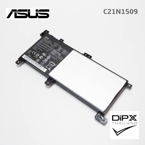 Battery Notebook ASUS (C21N1509) สินค้าใหม่แท้