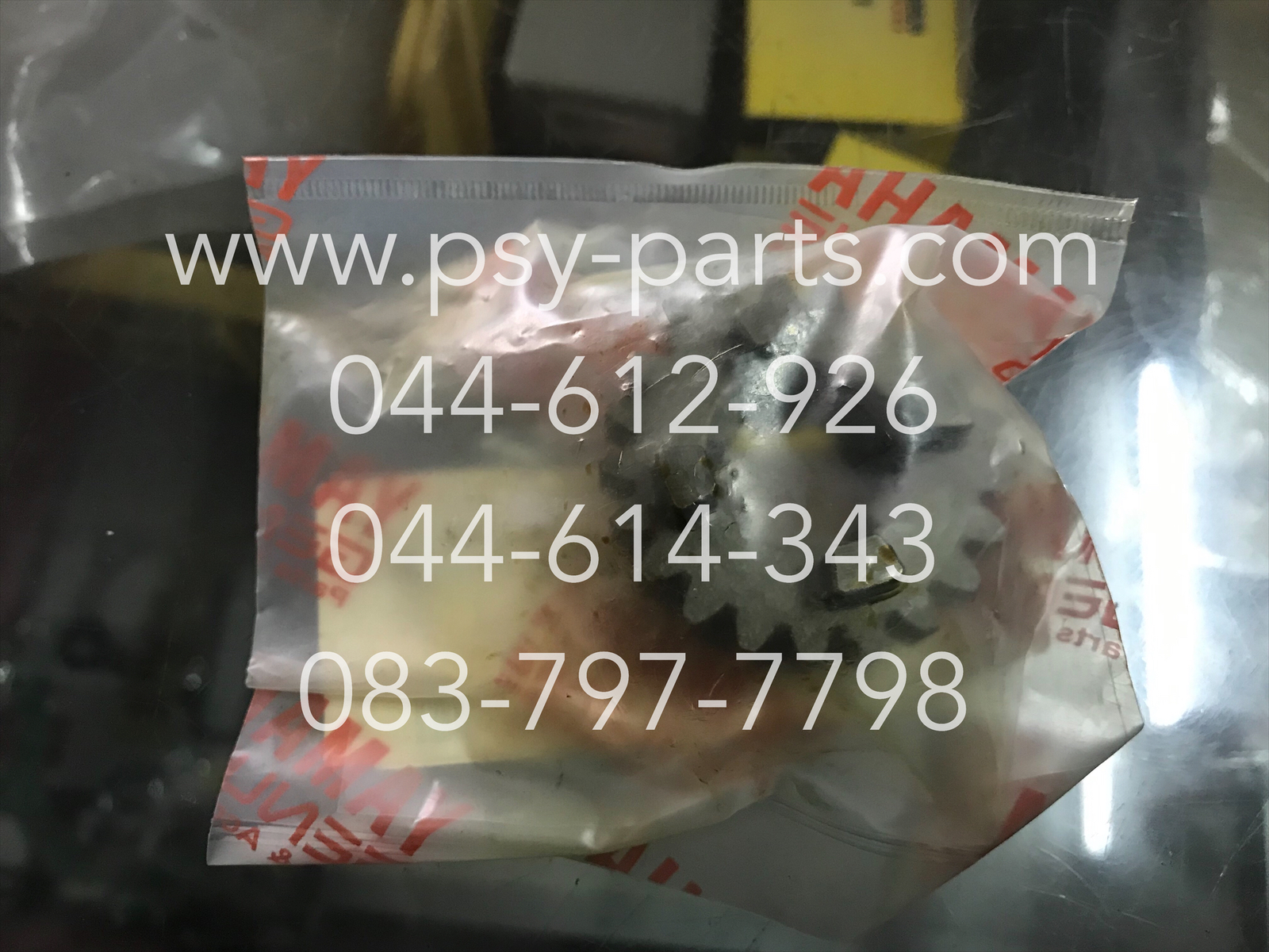 เฟืองเกียร์ติดแกนคลัทช์ RAINBOW แท้ๆ เกียร์ 3/21 ฟัน 4YS-E7131-00