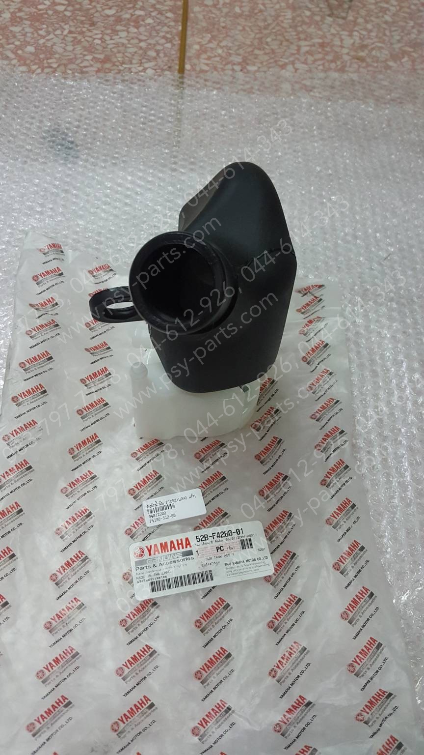 ถังพักน้ำมัน FIORE, FILANO แท้ๆ 52B-F4280-00, 52B-F4280-01