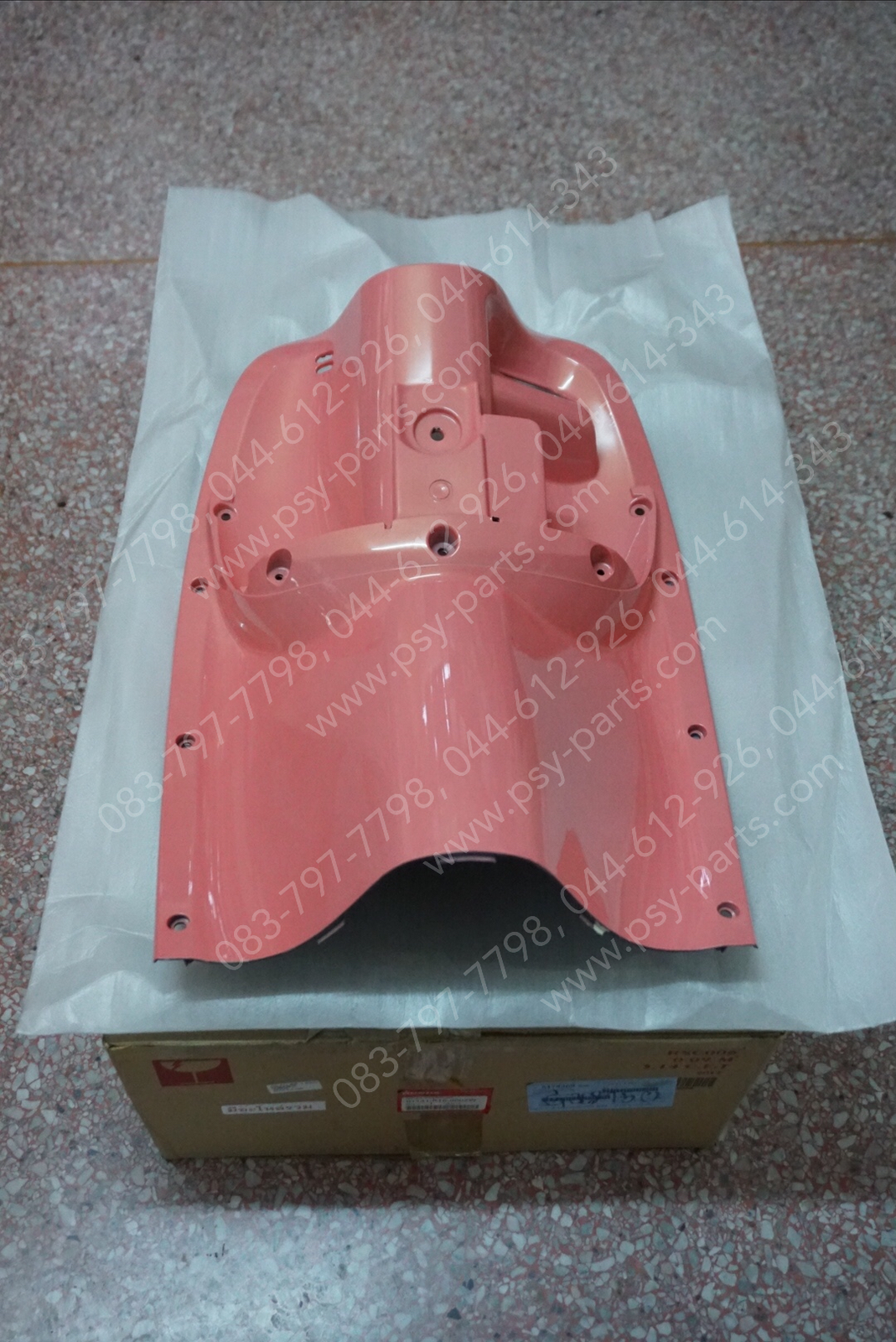 บังลม ตัวใน SCOOPY/12 แท้ๆ สีชมพู (R352) 81141-K16-900ZW Honda