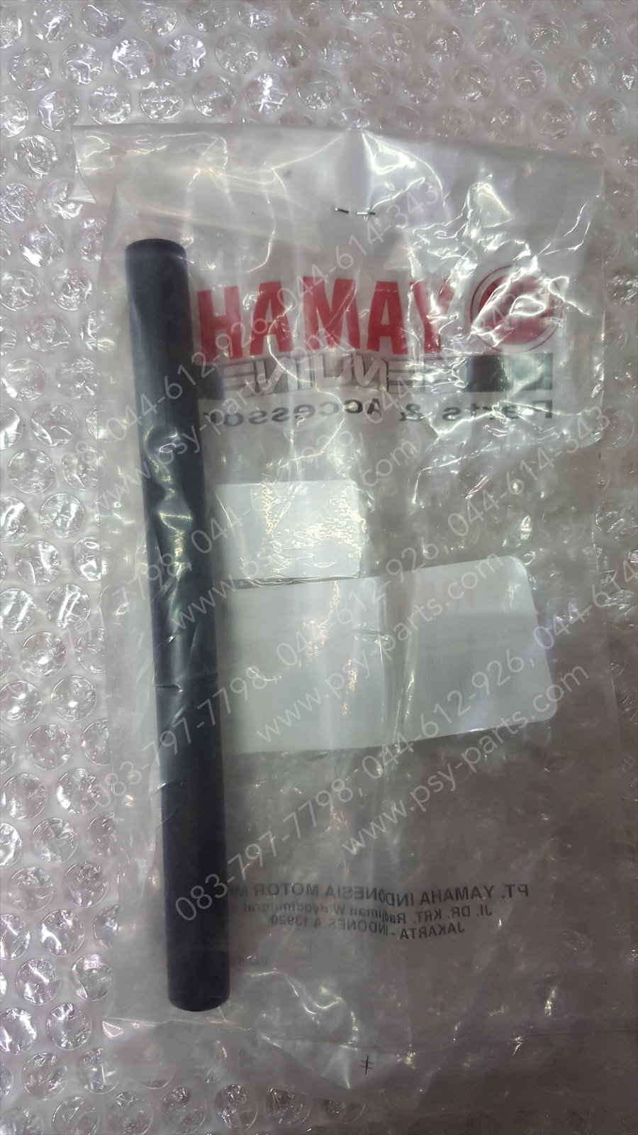 ยางท่อหม้อน้ำ M/SLAZ แท้ๆ ท่อระบาย 90445-12804