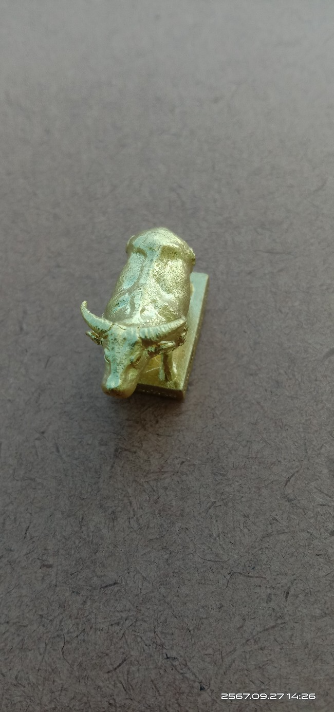 วัตถุมงควายธนูมทิษเทวะปราบไพรี อุดชันโรง เนื้อโลหะทองเลือง วัดเสมาเมืองปี67