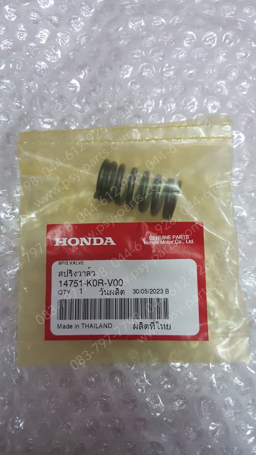 สปริงวาล์ว PCX 160 แท้ๆ 14751-K0R-V00