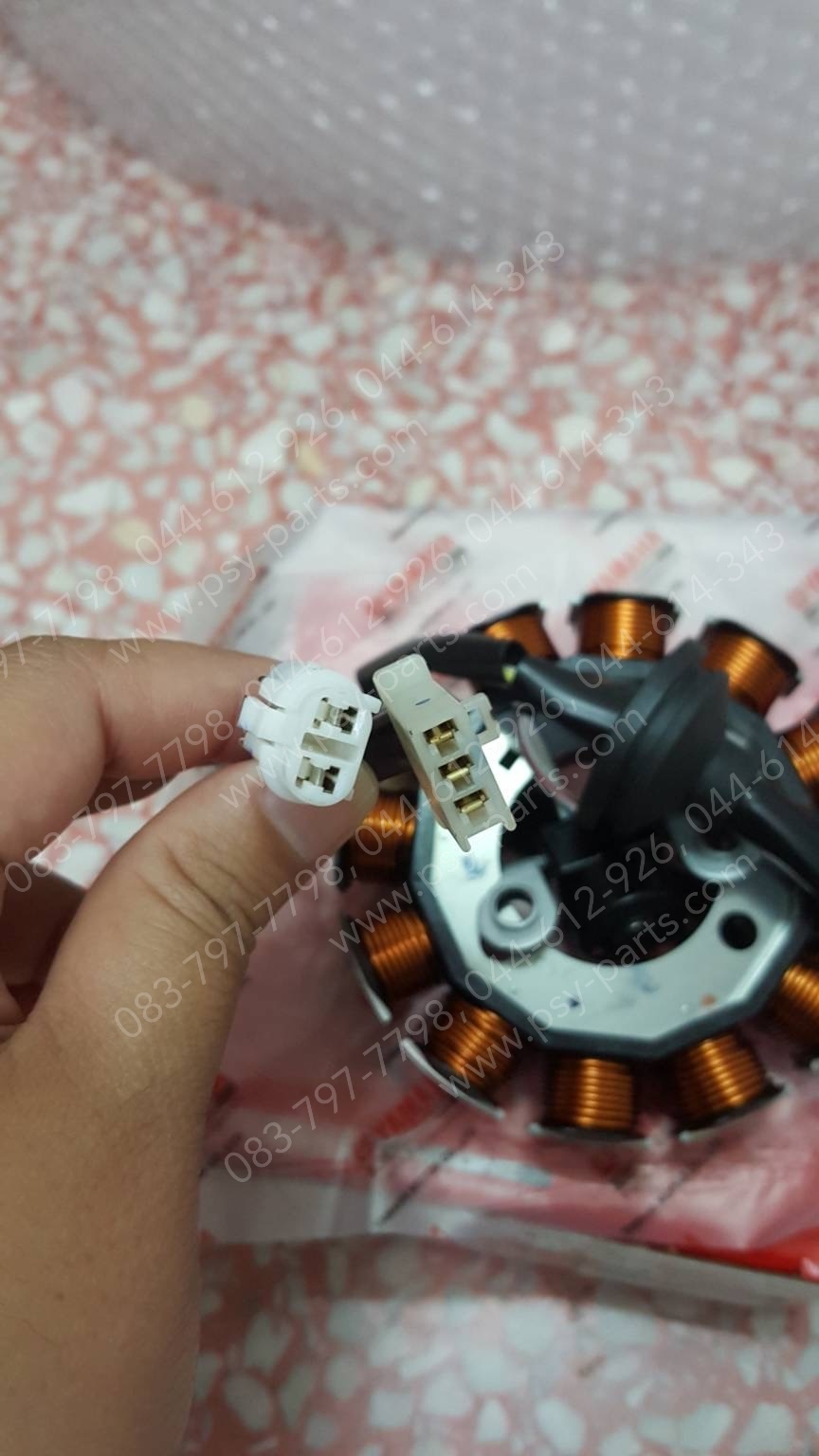 ฟิลคอยล์ MIO, FINO แท้ๆ 5VV-H1410-10, 5TL-H1410-13, 5TL-H1410-14