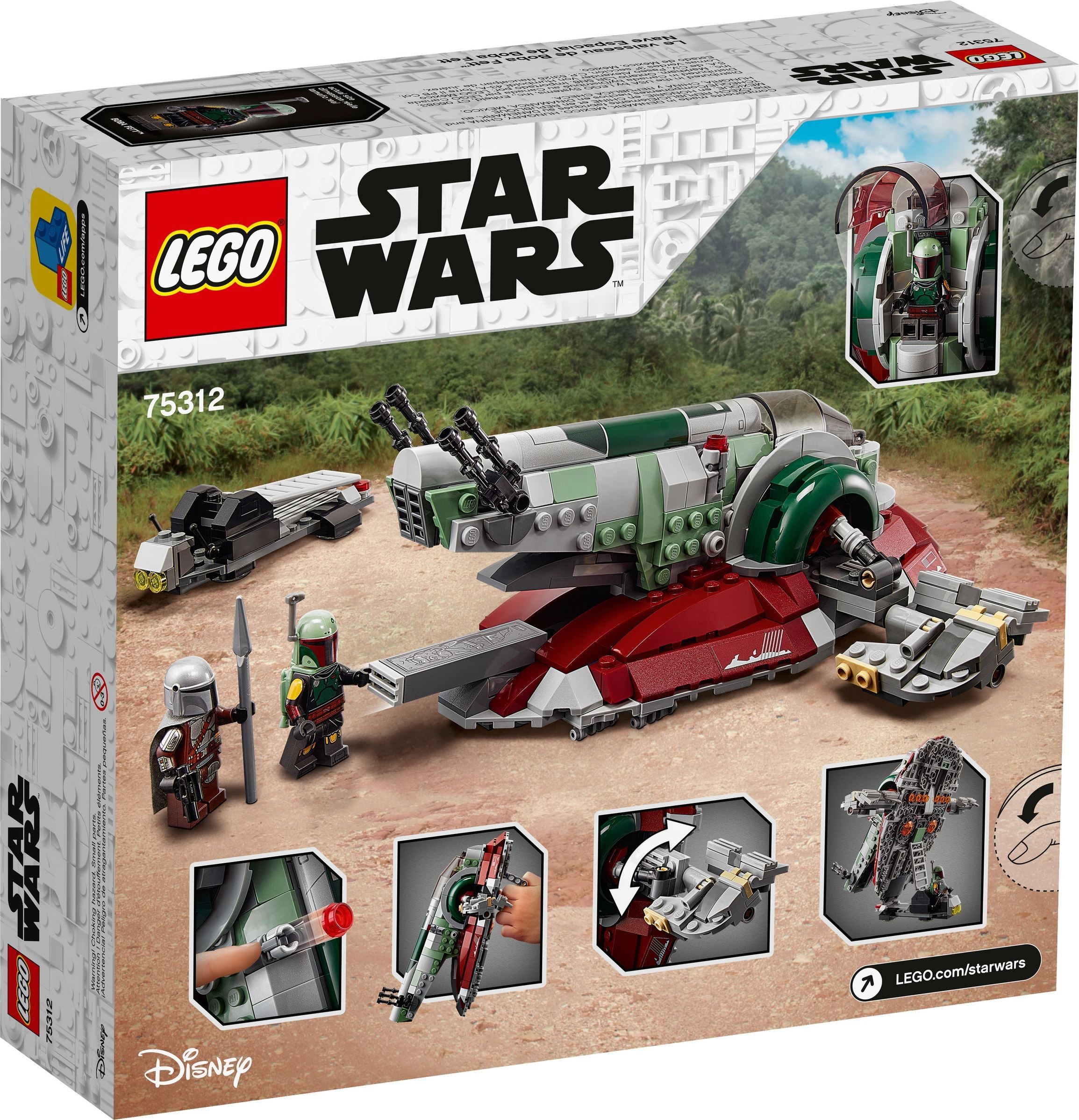 LEGO Star wars เลโก้ 75312 Boba Fett's Starship